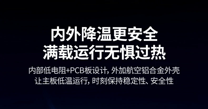 意昂2CM639用于家庭影音中心4K播放