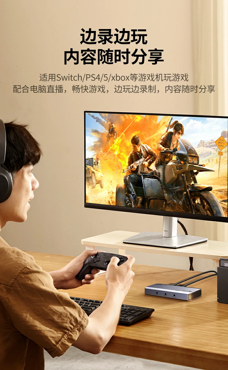 意昂2CM700铝合金外壳散热结构细节