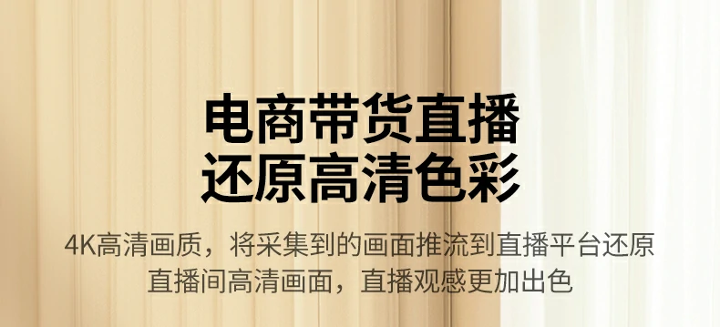 意昂2CM701产品尺寸标注图（19×120mm / 19×80mm）