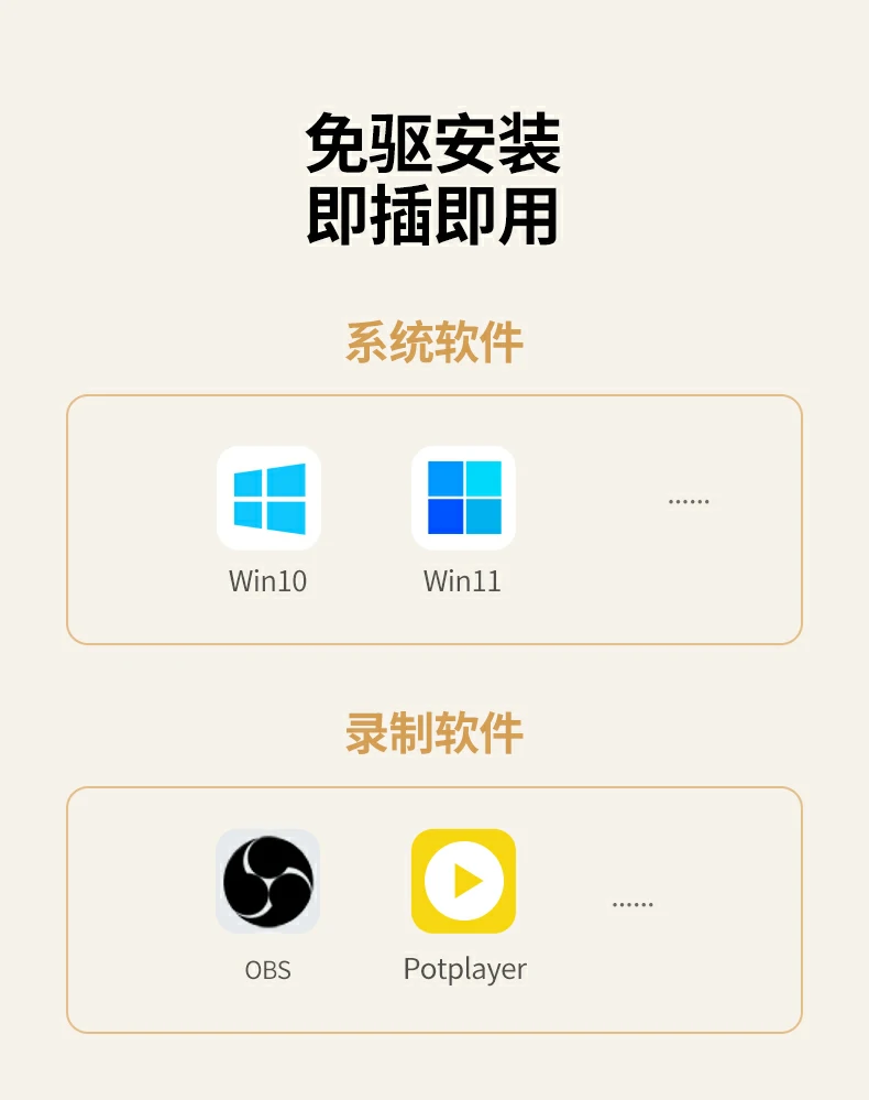意昂2CM701时尚彩盒包装正面图