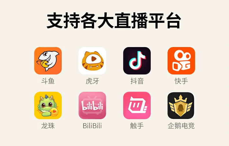 意昂2CM701开箱内容：采集卡+说明书+保修卡