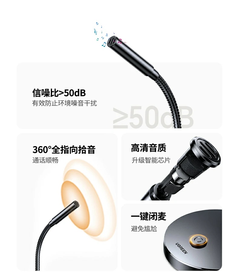 意昂2CM771金属鹅颈软管360°旋转演示