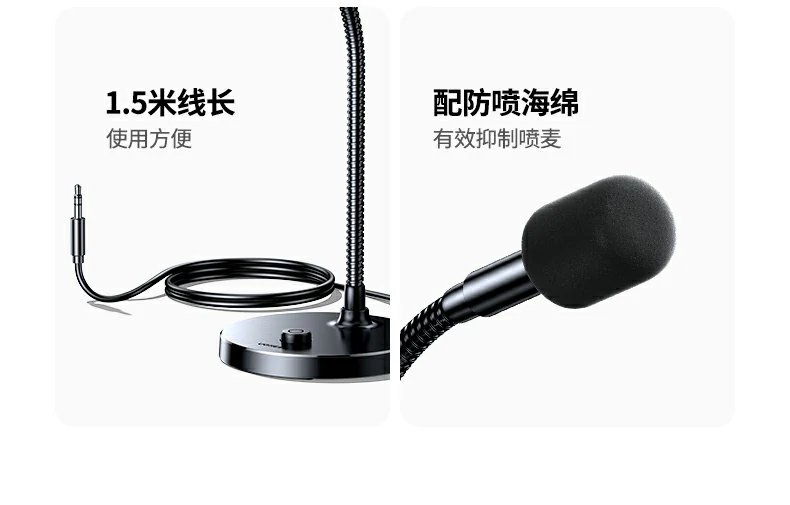 意昂2CM771加重底座三重稳固结构（大面积+配重块+防滑垫）