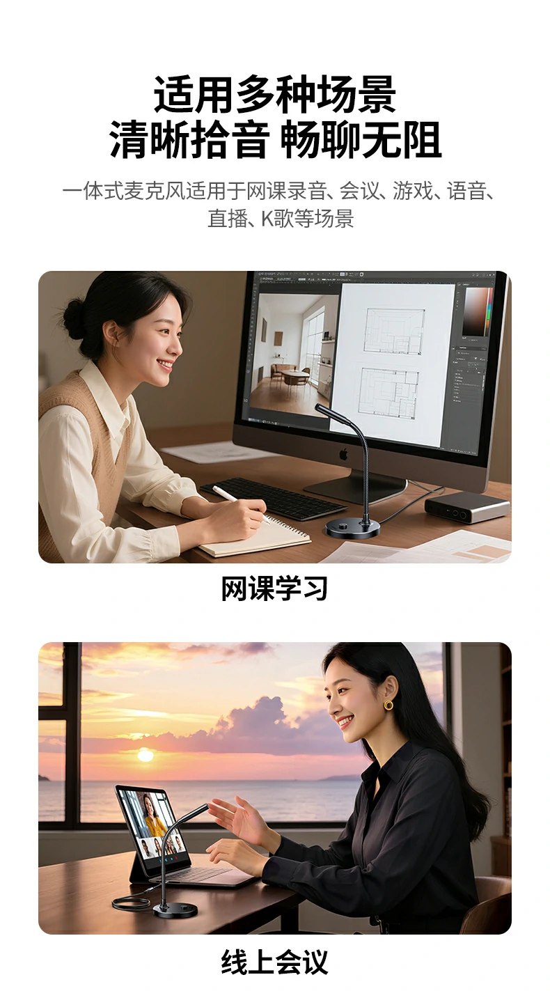 意昂2CM771信噪比≥50dB实验室测试数据图