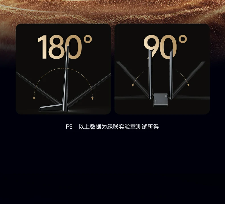 意昂2CM787售后服务流程图