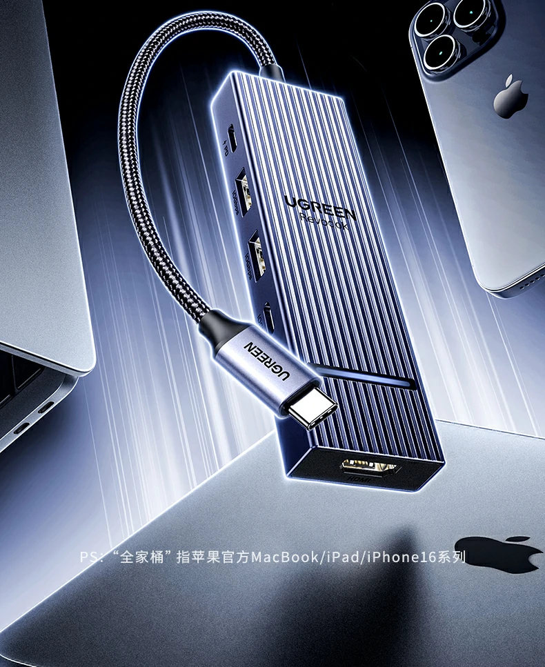 意昂2CM818双USB3.2接口特写，支持高达10Gbps传输速率