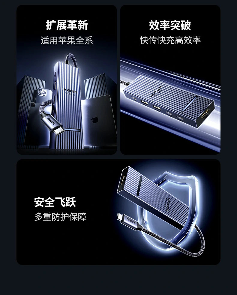 意昂2CM818连接MacBook Pro实现4K60Hz外接显示器办公