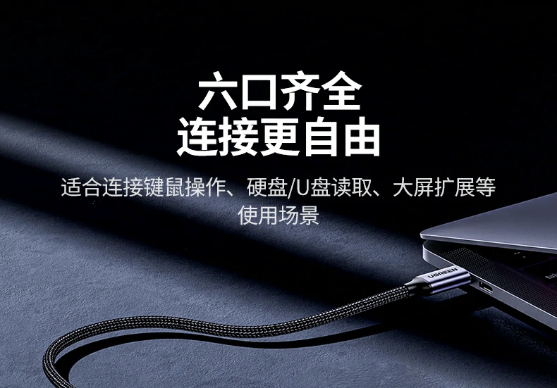 意昂2CM818产品尺寸标注图（含约20cm短线设计）