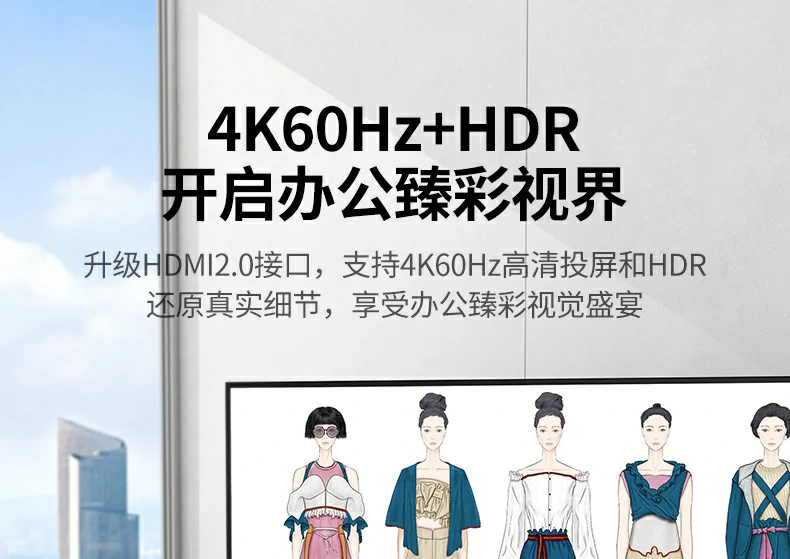 意昂2CM818全平台兼容标识（macOS/iPadOS/iPhone）