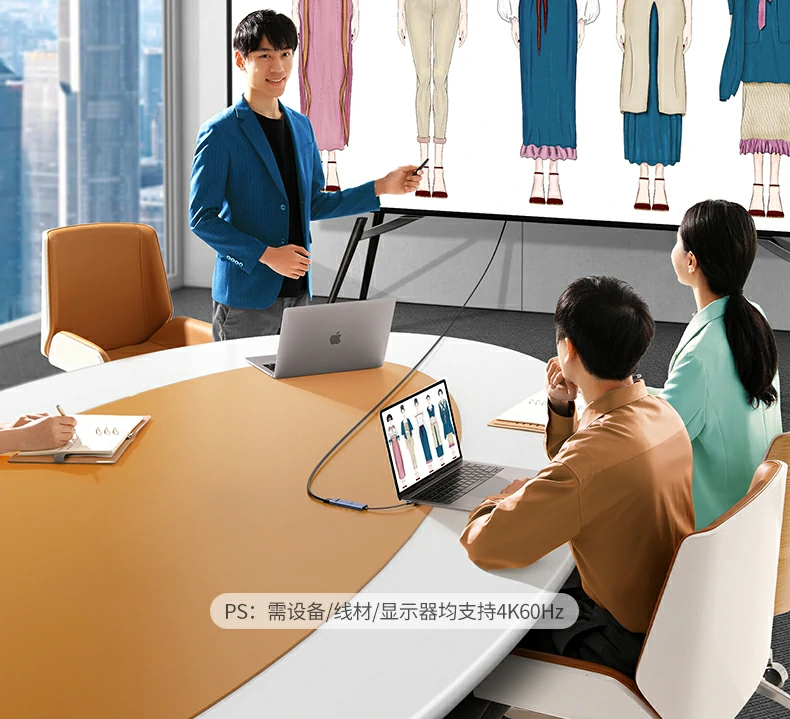 意昂2CM818商务出差便携使用场景