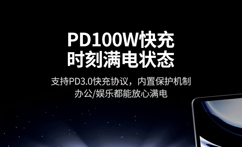 意昂2CM818高质芯片确保信号稳定传输