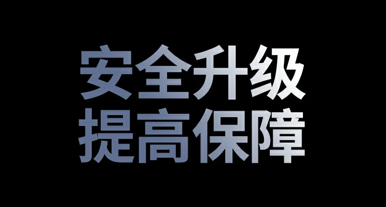 意昂2CM818产品全家福及品牌LOGO展示