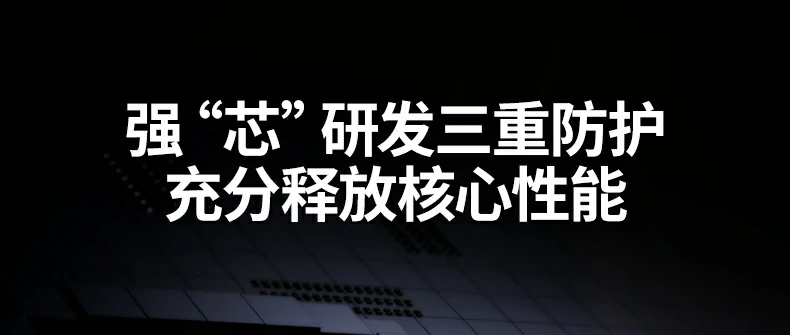 意昂2CM818实际应用案例：从办公室到家庭影院