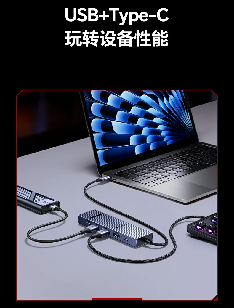 高速接口与供电的安全功率预扣机制说明