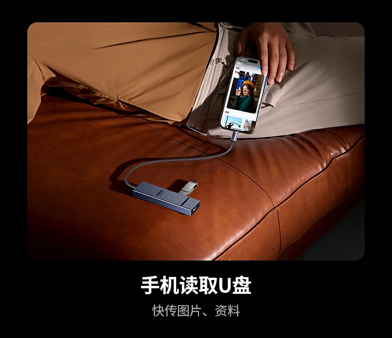 铝合金工艺接头提升信号稳定与耐用度概览