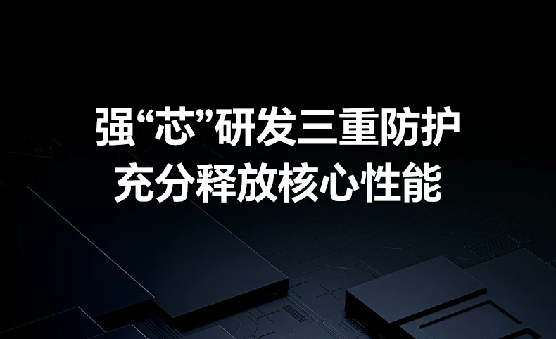 三口USB2.0设备连接兼容逻辑与实际传输演示