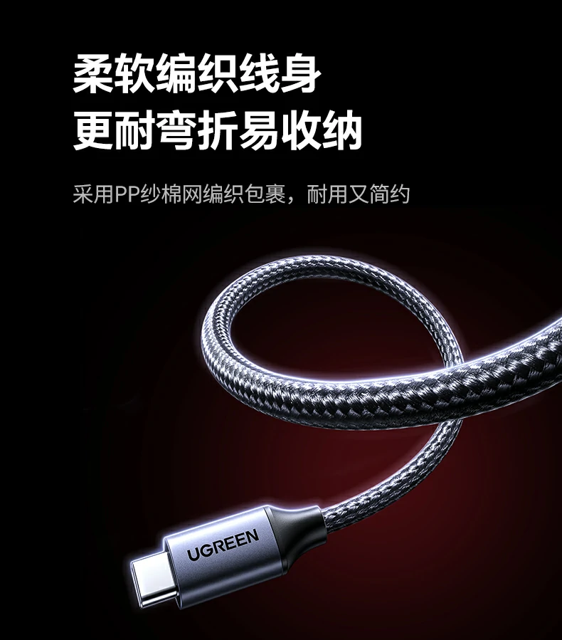 高耐热VO级防火外壳防发烫安全保护说明