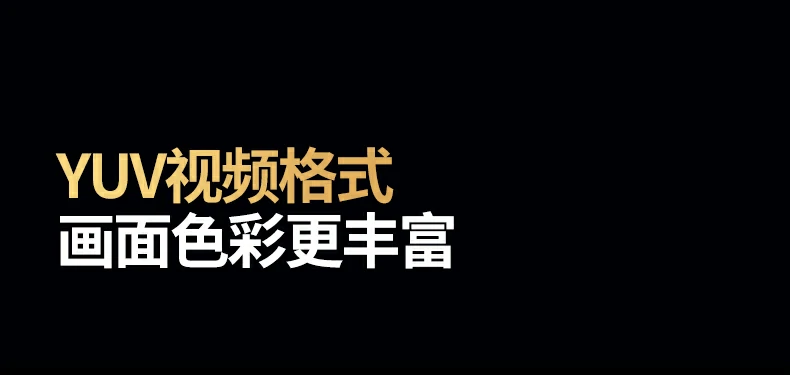 意昂2CM826桌面立式使用场景