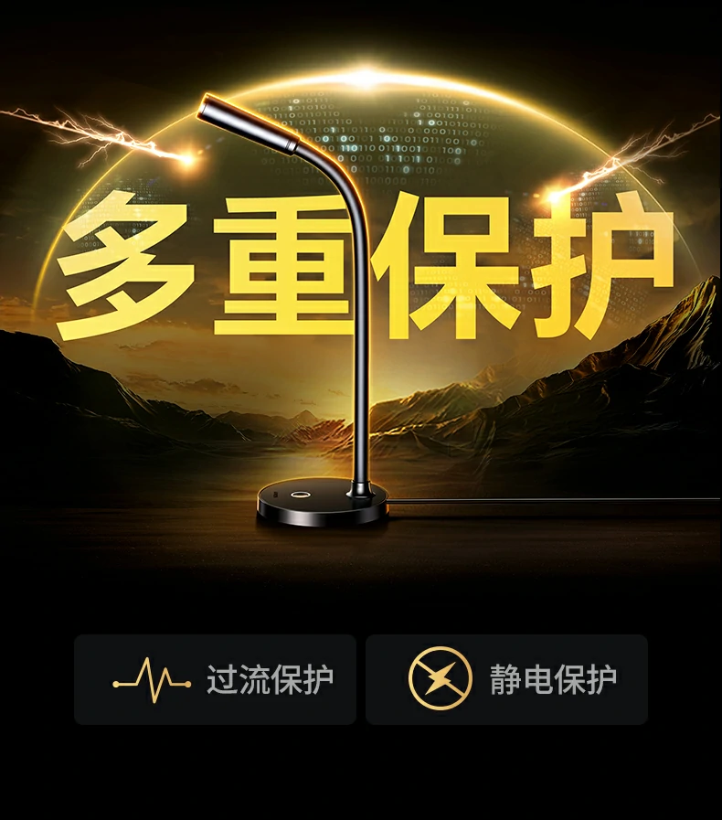 意昂2CM826开箱内容：摄像头+说明书+保修卡