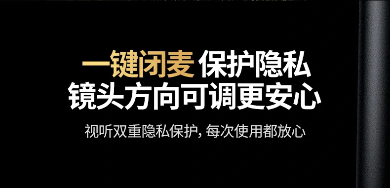 意昂2CM826低光环境成像效果展示