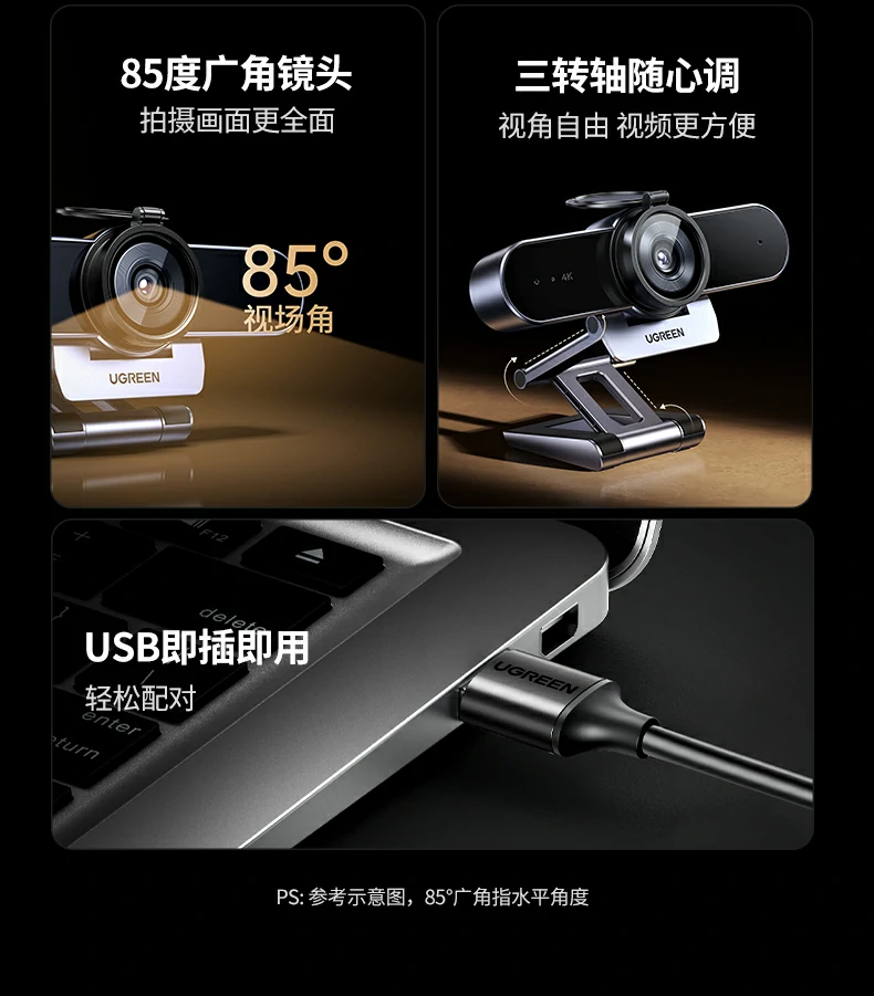 意昂2CM827 TOF疾速对焦技术原理示意图