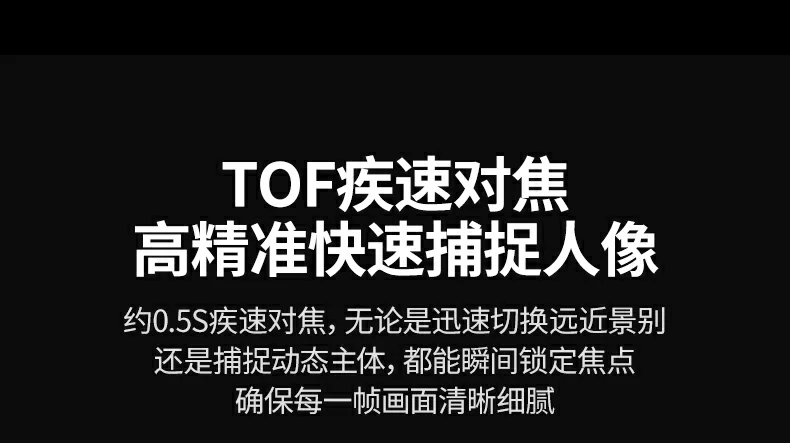 意昂2CM827连接台式机用于高清视频会议