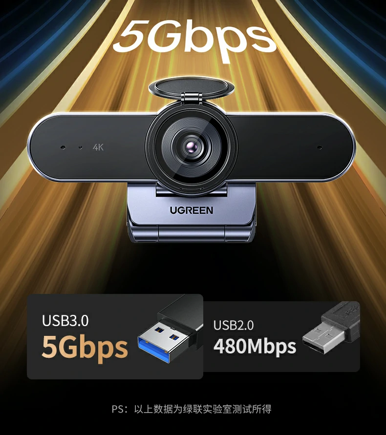 意昂2CM827兼容Android 5.0+设备（如电视盒子）