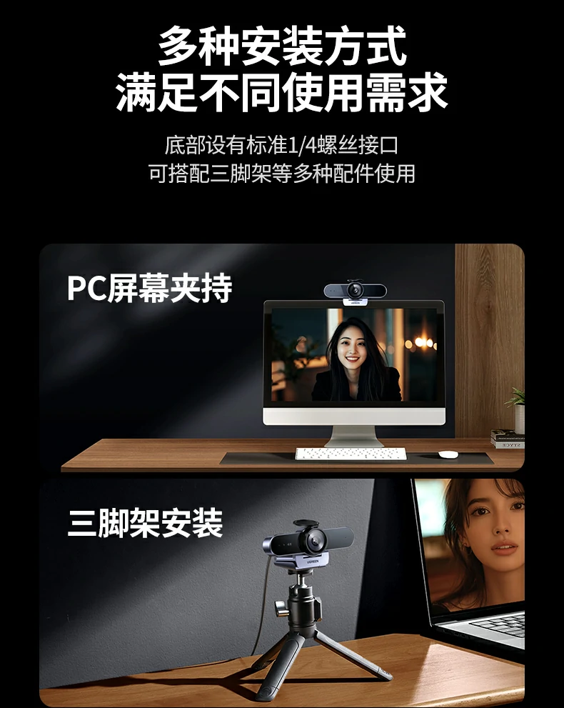 意昂2CM827售后服务流程图