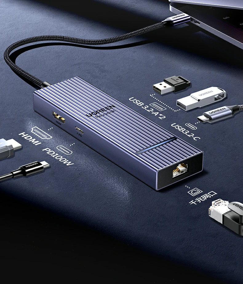 意昂2CM828千兆有线网口特写（1000Mbps）