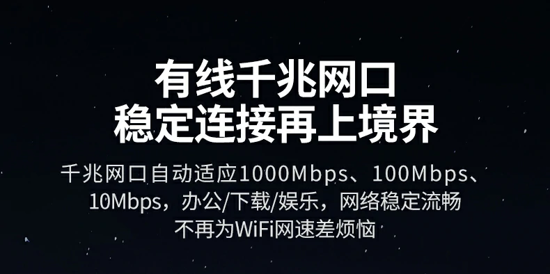 意昂2CM828鳍纹铝合金+PVC外壳散热结构细节