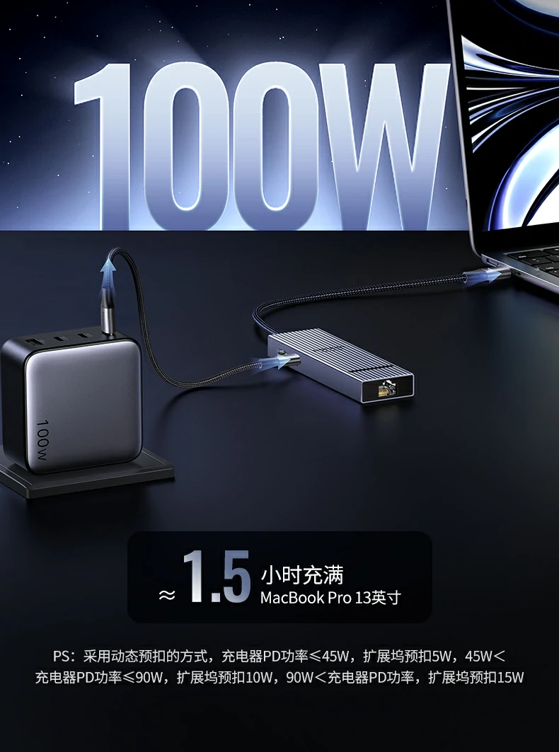 意昂2CM828散热鳍纹结构热成像对比图