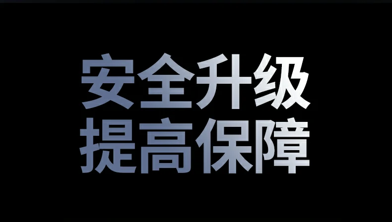 意昂2CM828 PD动态预扣功率技术说明图