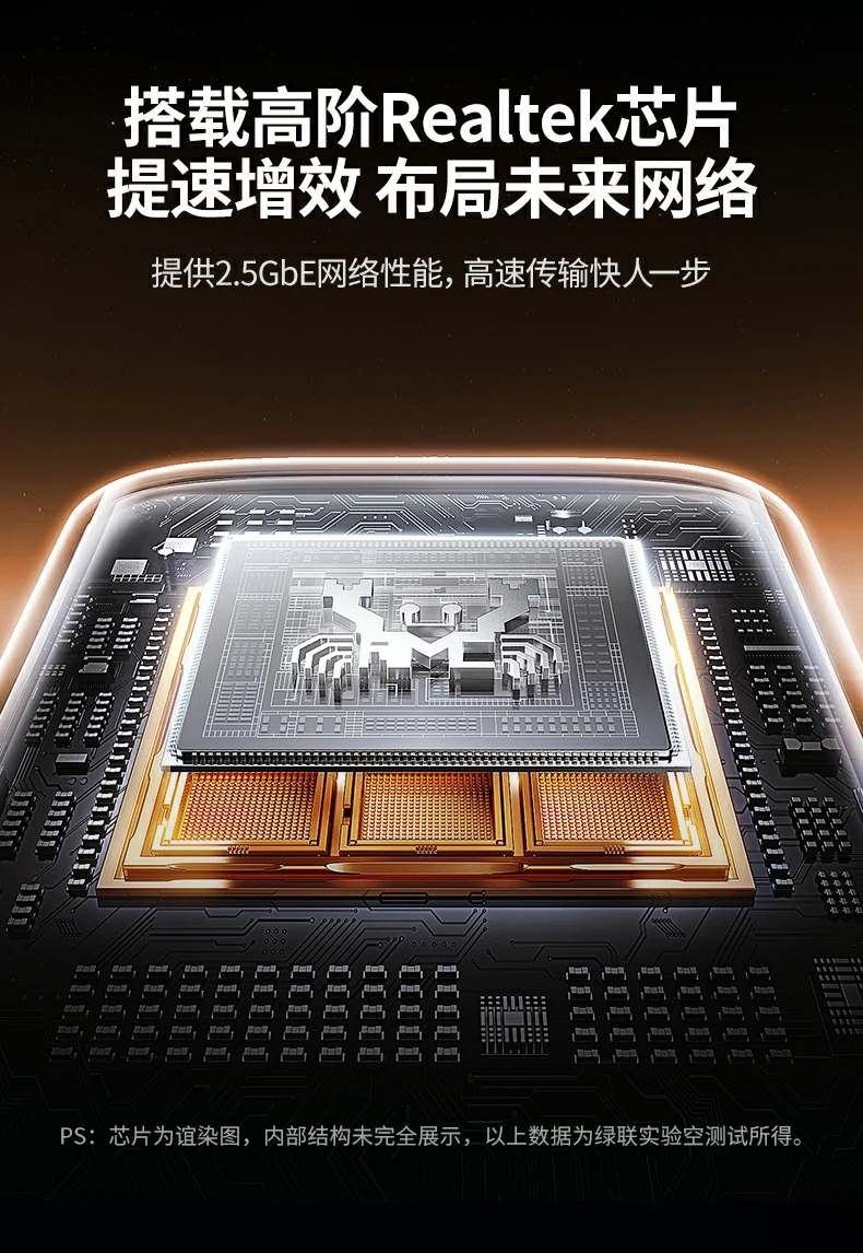 意昂2Type-C扩展坞金属外壳设计