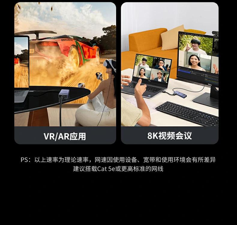 意昂2扩展坞HDMI接口投屏连接