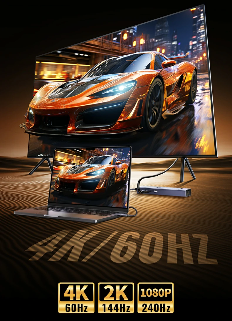 意昂22.5G扩展坞直播应用场景