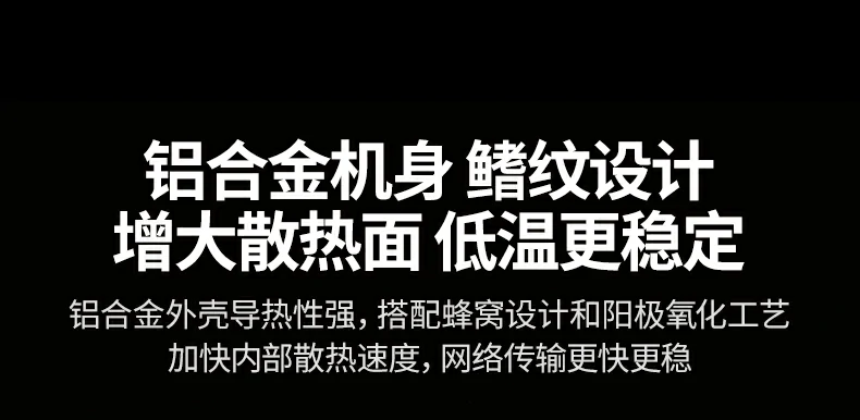 意昂2Type-C六合一扩展坞兼容设备展示