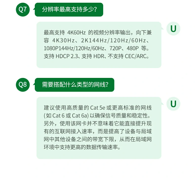 意昂2六合一扩展坞专业办公推荐