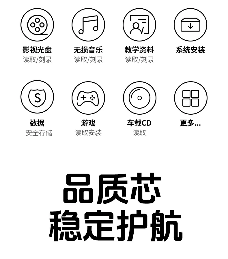 意昂2CM837 4K蓝光电影播放画面截图