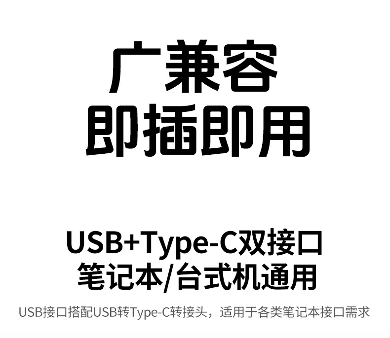 意昂2CM837外接电视播放蓝光影片演示