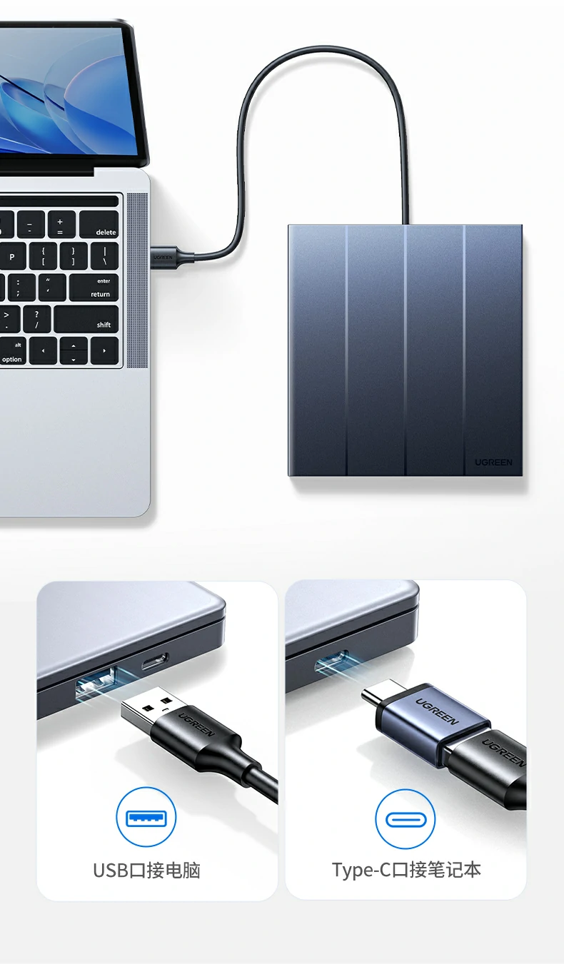 意昂2CM837办公文件刻录备份场景