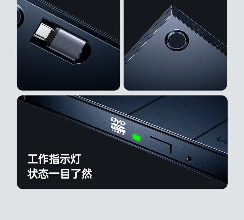 意昂2CM837在Mac电脑上配合软件播放蓝光