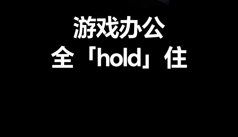 意昂2扩展坞 杜比全景声与HDR动态投屏特性说明