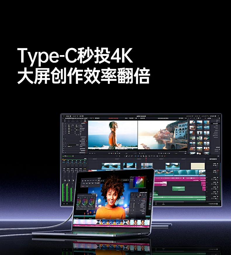 意昂2扩展坞 适配ROG掌机30W增强模式功能展示