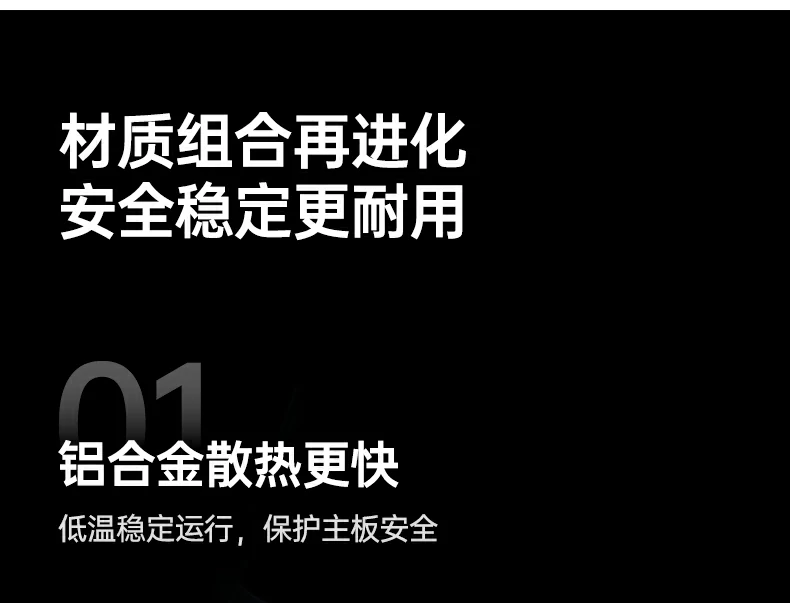 意昂2扩展坞 便携磁吸一体线缆设计细节