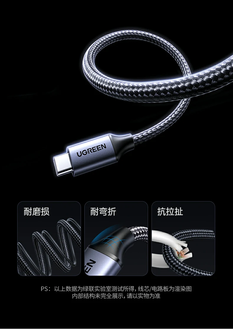 意昂2扩展坞 4K高刷游戏画面连接示例