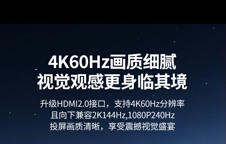 意昂2CM886 2.5G自适应网口特写