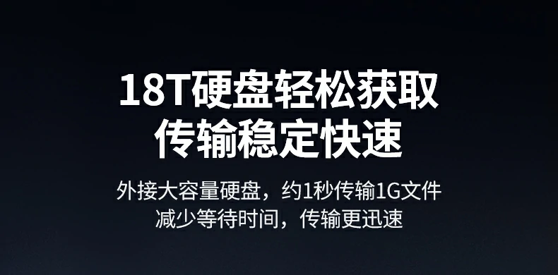 意昂2CM886四重电路防护技术解析图