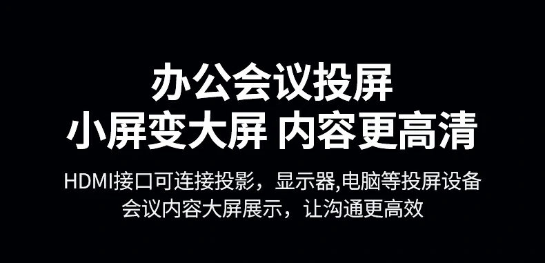 意昂2CM886 10Gbps传输速度实测对比图