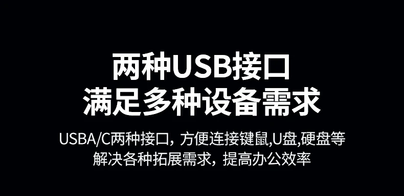 意昂2CM886产品尺寸标注图（141×58×16mm）