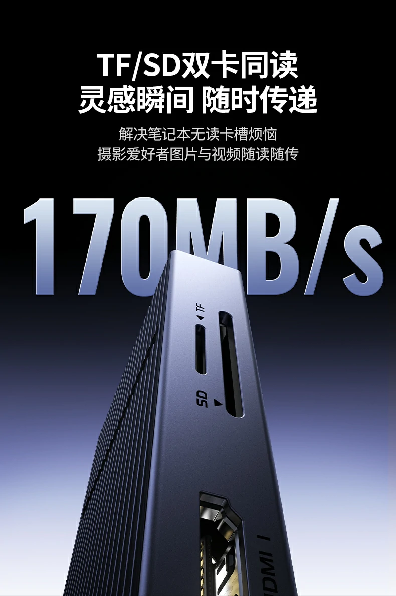 意昂2CM886开箱内容：扩展坞+说明书+保修卡